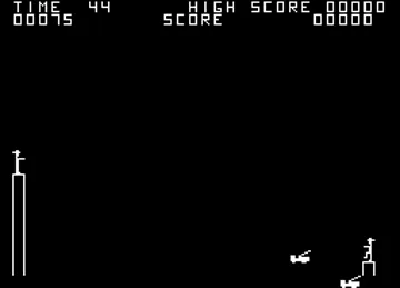 Inferno (S2650) screen shot game playing